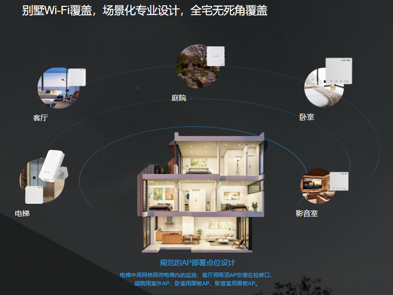 微信图片_20250320225832.png